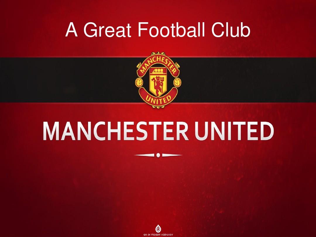 要时刻和战 要时刻和战